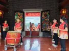大埔萧氏奖学金颁发典礼