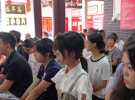 大埔罗氏宗亲联谊会