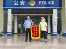 大埔一小车车内现金遭窃