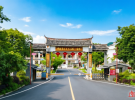 古镇焕新颜！大埔这个镇大变化